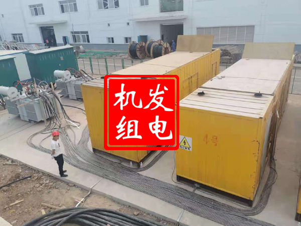 深圳发电机租赁必备常识