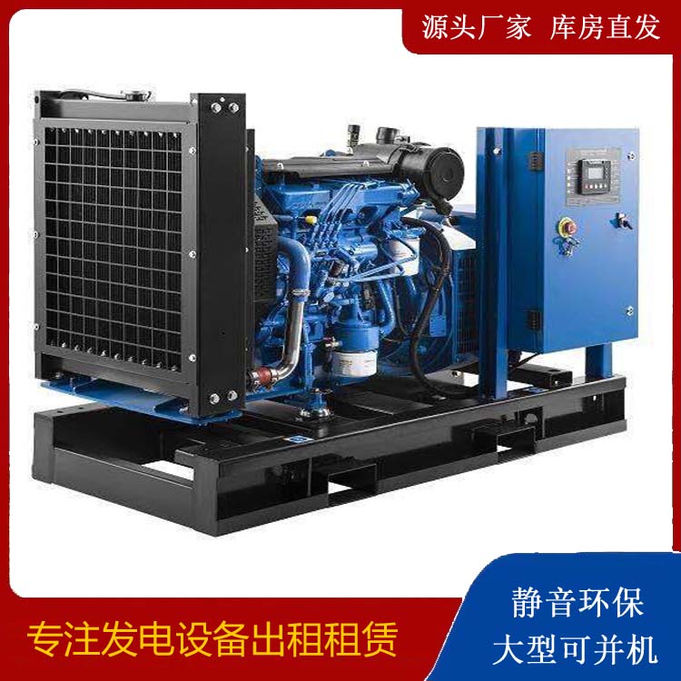 深圳出租发电机 潍柴发电机一定要预防通风管道的堵塞和灰尘