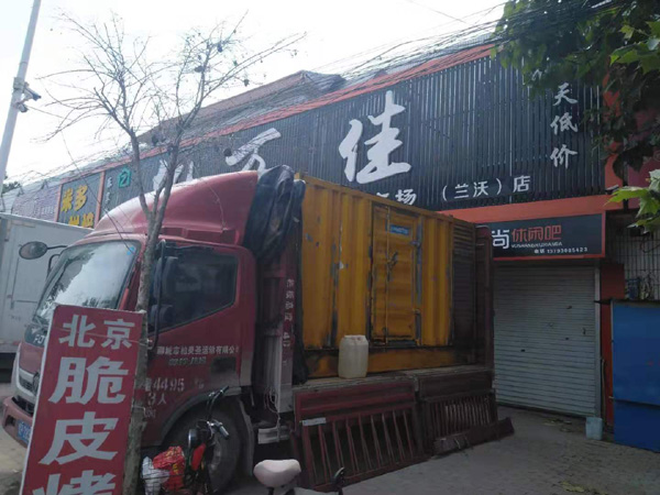深圳出租发电机-汽油发电机油耗怎么计算