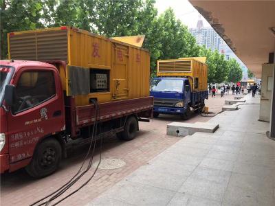 深圳是否需要给柴油发电机安装保护装置