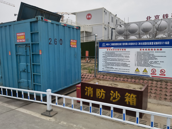 深圳发电机租赁-电缆长度过长会对 100KW 发电机造成哪些影响？