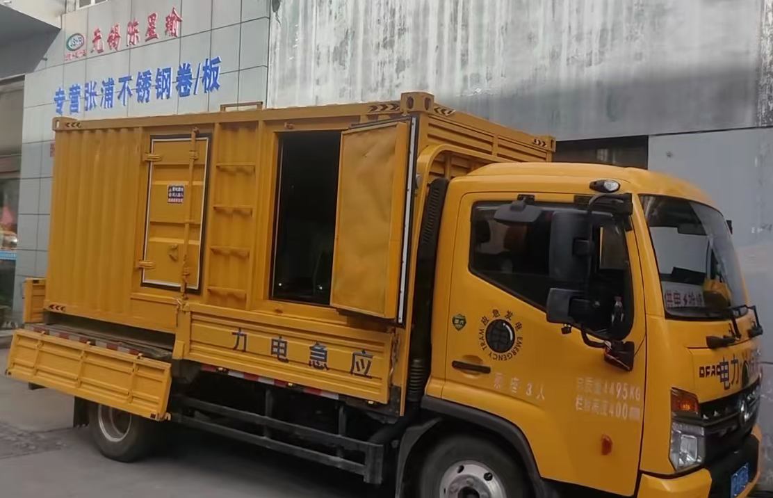 深圳安装和使用柴油发电机组需要注意哪些事项？